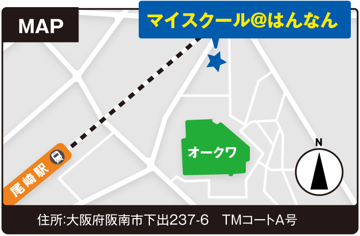 地図マイスクール＠はんなん