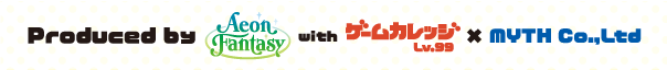 Producted by